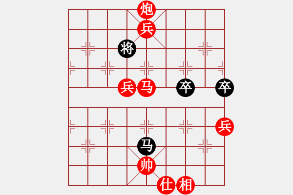 象棋棋譜圖片：蒙老而(8星)-勝-fqddwklyy(5星) - 步數(shù)：127 