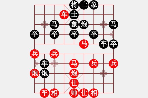 象棋棋譜圖片：蒙老而(8星)-勝-fqddwklyy(5星) - 步數(shù)：40 