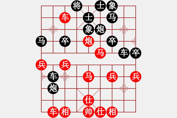 象棋棋譜圖片：蒙老而(8星)-勝-fqddwklyy(5星) - 步數(shù)：50 