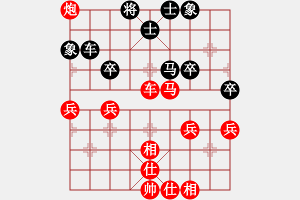 象棋棋譜圖片：蒙老而(8星)-勝-fqddwklyy(5星) - 步數(shù)：70 