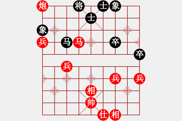 象棋棋譜圖片：蒙老而(8星)-勝-fqddwklyy(5星) - 步數(shù)：90 