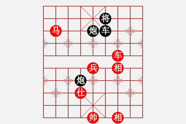 象棋棋譜圖片：殺出個黎明(北斗)-和-我真的很臭(無極) - 步數(shù)：130 