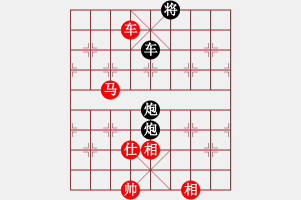 象棋棋譜圖片：殺出個黎明(北斗)-和-我真的很臭(無極) - 步數(shù)：140 