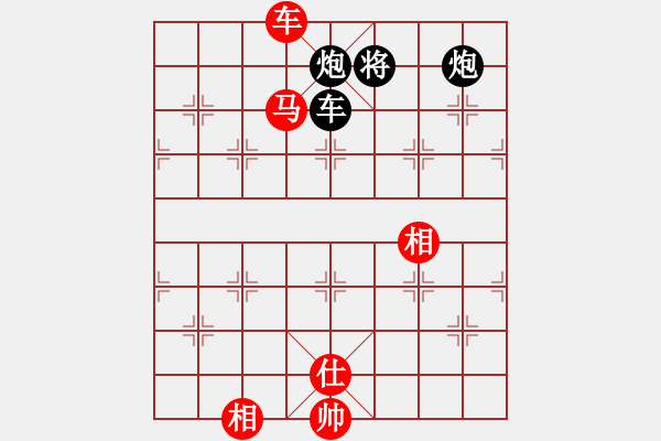 象棋棋譜圖片：殺出個黎明(北斗)-和-我真的很臭(無極) - 步數(shù)：160 