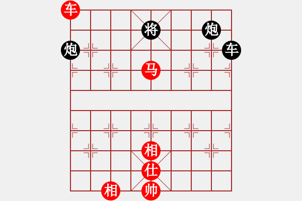 象棋棋譜圖片：殺出個黎明(北斗)-和-我真的很臭(無極) - 步數(shù)：170 