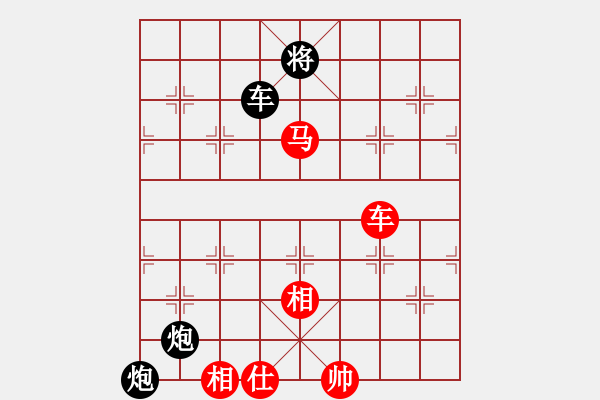 象棋棋譜圖片：殺出個黎明(北斗)-和-我真的很臭(無極) - 步數(shù)：180 