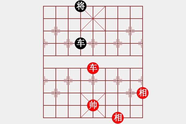 象棋棋譜圖片：殺出個黎明(北斗)-和-我真的很臭(無極) - 步數(shù)：370 