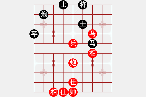 象棋棋谱图片：吕钦先胜万春林 - 步数：110 