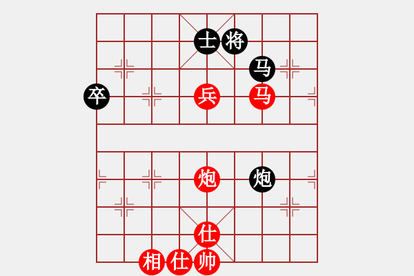 象棋棋谱图片：吕钦先胜万春林 - 步数：133 