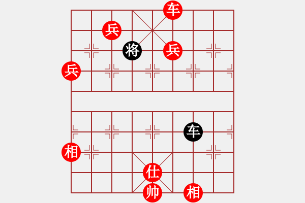 象棋棋譜圖片：去棋中論壇(月將)-勝-煮酒論棋雄(月將) - 步數(shù)：200 