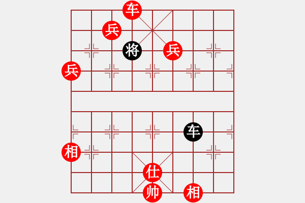 象棋棋譜圖片：去棋中論壇(月將)-勝-煮酒論棋雄(月將) - 步數(shù)：201 