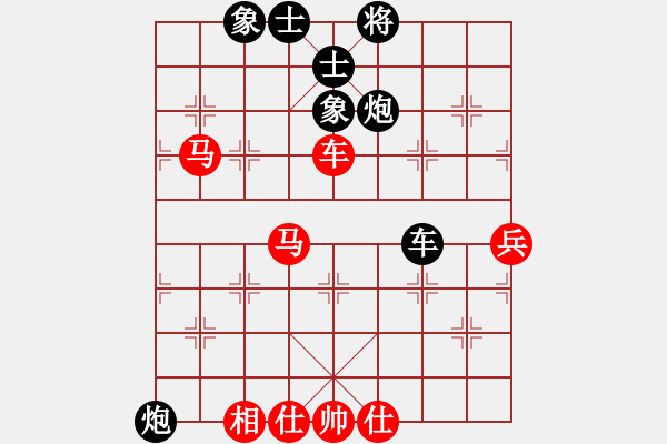 象棋棋譜圖片：2 五六炮黑士6進(jìn)5 - 步數(shù)：100 