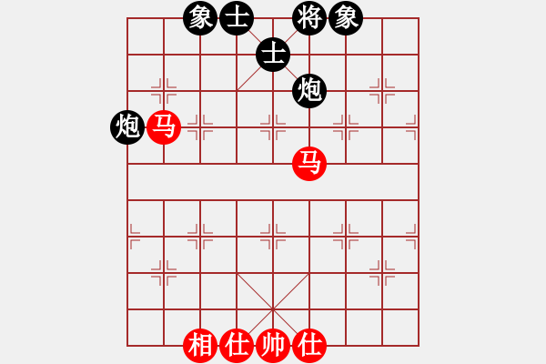 象棋棋譜圖片：2 五六炮黑士6進(jìn)5 - 步數(shù)：111 