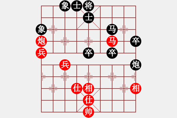 象棋棋譜圖片：專(zhuān)砍大師(9段)-和-林州之星(月將) - 步數(shù)：60 