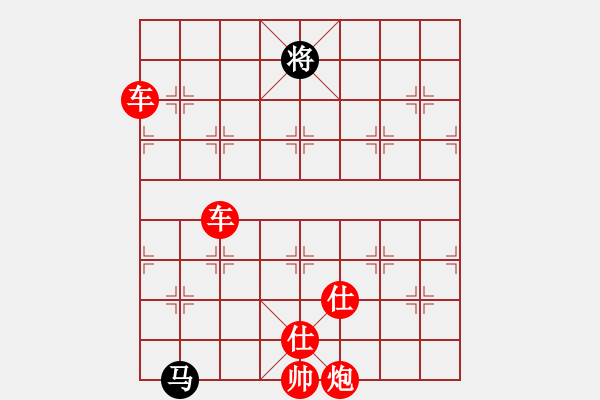 象棋棋譜圖片：純?nèi)?超強臺風康妮 勝 軟件 徠吧 - 步數(shù)：100 