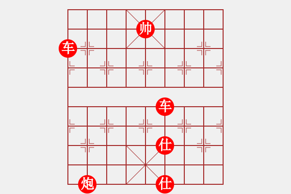 象棋棋譜圖片：純?nèi)?超強臺風康妮 勝 軟件 徠吧 - 步數(shù)：109 