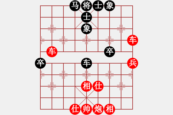 象棋棋譜圖片：純?nèi)?超強臺風康妮 勝 軟件 徠吧 - 步數(shù)：40 