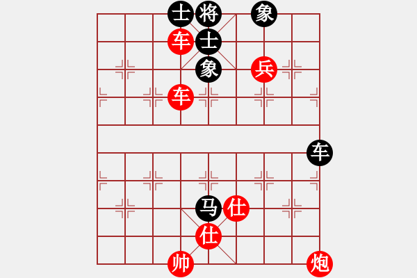 象棋棋譜圖片：純?nèi)?超強臺風康妮 勝 軟件 徠吧 - 步數(shù)：70 