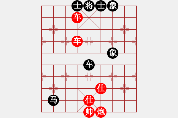 象棋棋譜圖片：純?nèi)?超強臺風康妮 勝 軟件 徠吧 - 步數(shù)：80 