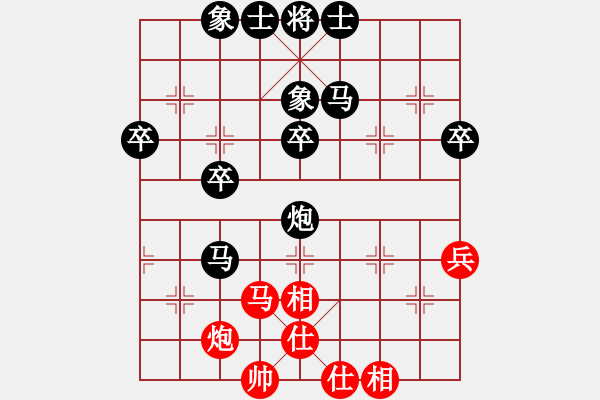 象棋棋譜圖片：湖北群_楚東閣VS湖南衡山曾吳奈(2014-3-2) - 步數(shù)：56 