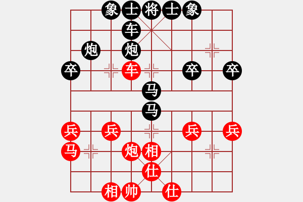 象棋棋譜圖片：飛相轉(zhuǎn)角馬對(duì)中炮4 - 步數(shù)：50 