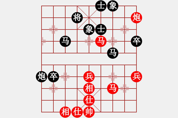 象棋棋譜圖片：89局 A27- 飛相對(duì)左中炮-小蟲引擎23層 (先和) BugChess19-04-09 x64 - 步數(shù)：100 