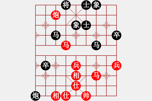 象棋棋譜圖片：89局 A27- 飛相對(duì)左中炮-小蟲引擎23層 (先和) BugChess19-04-09 x64 - 步數(shù)：110 