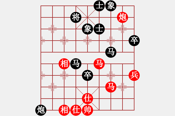 象棋棋譜圖片：89局 A27- 飛相對(duì)左中炮-小蟲引擎23層 (先和) BugChess19-04-09 x64 - 步數(shù)：120 