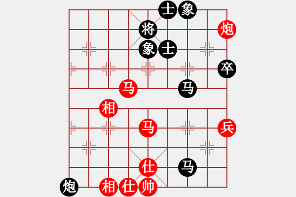 象棋棋譜圖片：89局 A27- 飛相對(duì)左中炮-小蟲引擎23層 (先和) BugChess19-04-09 x64 - 步數(shù)：130 