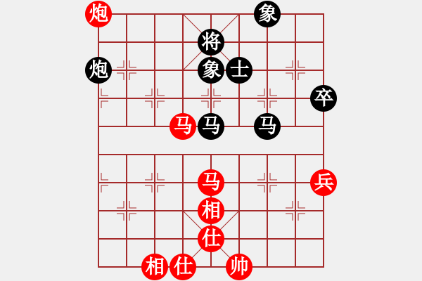 象棋棋譜圖片：89局 A27- 飛相對(duì)左中炮-小蟲引擎23層 (先和) BugChess19-04-09 x64 - 步數(shù)：140 