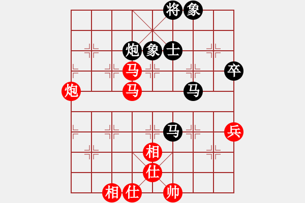 象棋棋譜圖片：89局 A27- 飛相對(duì)左中炮-小蟲引擎23層 (先和) BugChess19-04-09 x64 - 步數(shù)：150 