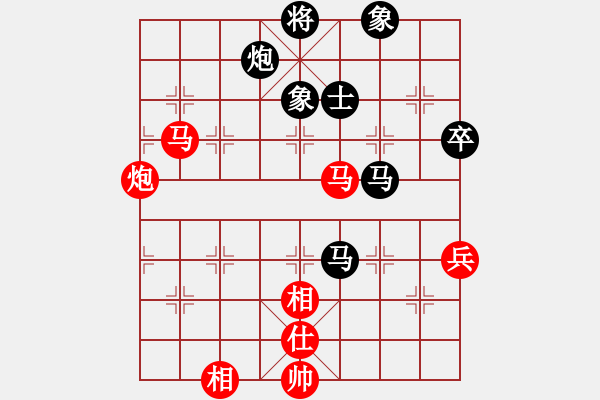 象棋棋譜圖片：89局 A27- 飛相對(duì)左中炮-小蟲引擎23層 (先和) BugChess19-04-09 x64 - 步數(shù)：160 