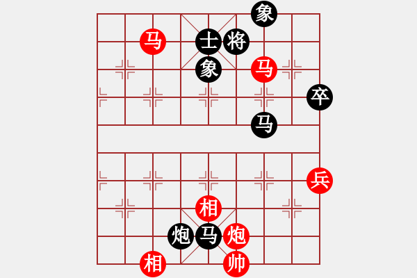 象棋棋譜圖片：89局 A27- 飛相對(duì)左中炮-小蟲引擎23層 (先和) BugChess19-04-09 x64 - 步數(shù)：170 