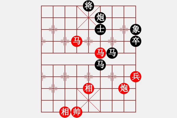 象棋棋譜圖片：89局 A27- 飛相對(duì)左中炮-小蟲引擎23層 (先和) BugChess19-04-09 x64 - 步數(shù)：190 