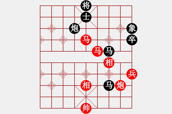 象棋棋譜圖片：89局 A27- 飛相對(duì)左中炮-小蟲引擎23層 (先和) BugChess19-04-09 x64 - 步數(shù)：210 