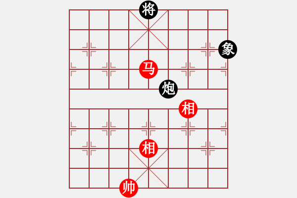 象棋棋譜圖片：89局 A27- 飛相對(duì)左中炮-小蟲引擎23層 (先和) BugChess19-04-09 x64 - 步數(shù)：240 