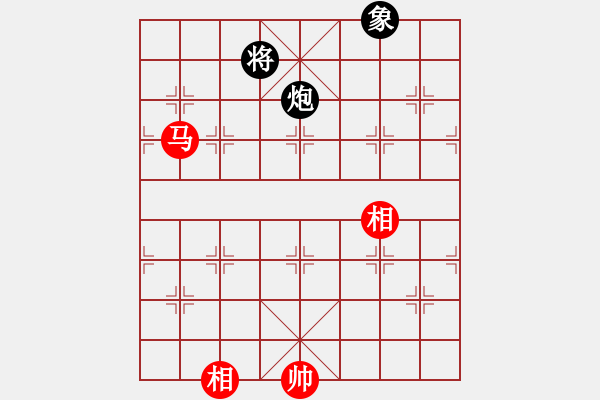 象棋棋譜圖片：89局 A27- 飛相對(duì)左中炮-小蟲引擎23層 (先和) BugChess19-04-09 x64 - 步數(shù)：250 