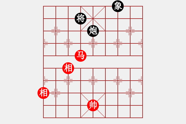 象棋棋譜圖片：89局 A27- 飛相對(duì)左中炮-小蟲引擎23層 (先和) BugChess19-04-09 x64 - 步數(shù)：260 