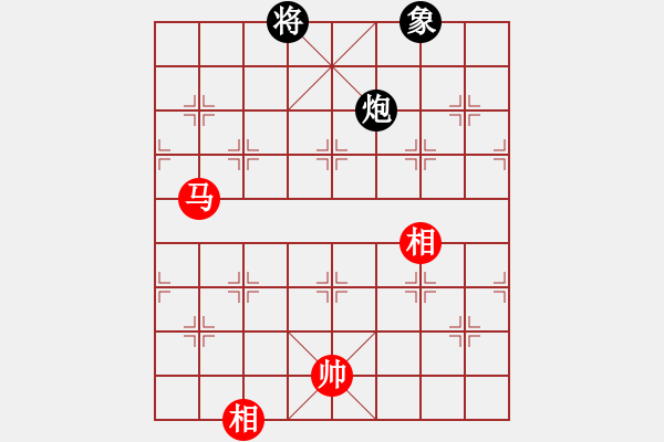 象棋棋譜圖片：89局 A27- 飛相對(duì)左中炮-小蟲引擎23層 (先和) BugChess19-04-09 x64 - 步數(shù)：270 