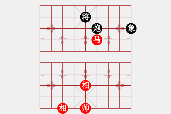 象棋棋譜圖片：89局 A27- 飛相對(duì)左中炮-小蟲引擎23層 (先和) BugChess19-04-09 x64 - 步數(shù)：280 