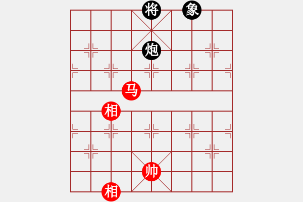 象棋棋譜圖片：89局 A27- 飛相對(duì)左中炮-小蟲引擎23層 (先和) BugChess19-04-09 x64 - 步數(shù)：290 