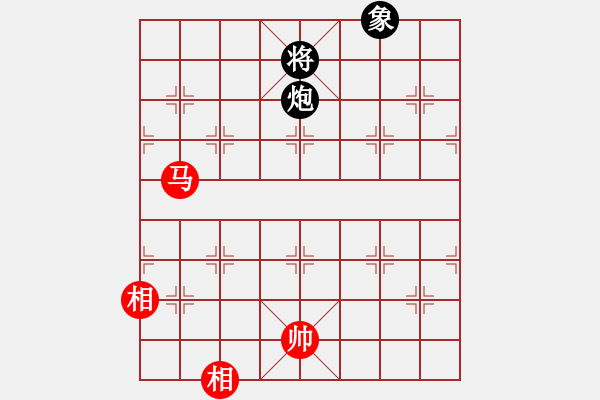 象棋棋譜圖片：89局 A27- 飛相對(duì)左中炮-小蟲引擎23層 (先和) BugChess19-04-09 x64 - 步數(shù)：300 