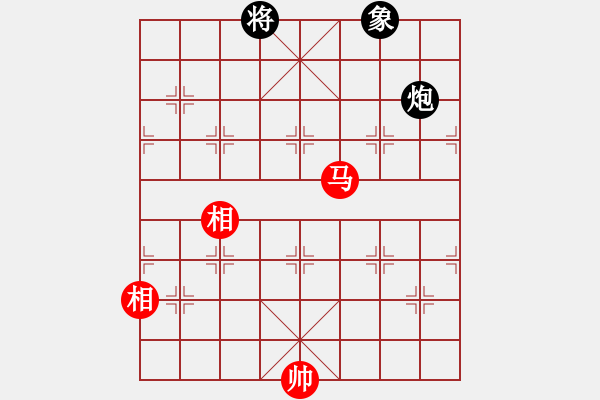 象棋棋譜圖片：89局 A27- 飛相對(duì)左中炮-小蟲引擎23層 (先和) BugChess19-04-09 x64 - 步數(shù)：310 