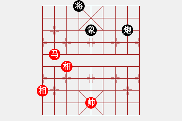 象棋棋譜圖片：89局 A27- 飛相對(duì)左中炮-小蟲引擎23層 (先和) BugChess19-04-09 x64 - 步數(shù)：320 