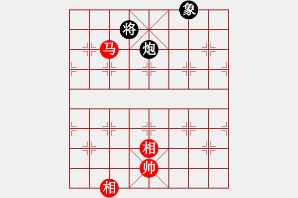 象棋棋譜圖片：89局 A27- 飛相對(duì)左中炮-小蟲引擎23層 (先和) BugChess19-04-09 x64 - 步數(shù)：330 