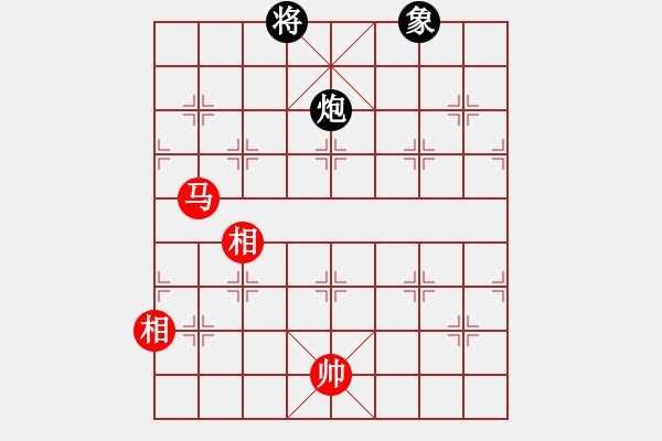 象棋棋譜圖片：89局 A27- 飛相對(duì)左中炮-小蟲引擎23層 (先和) BugChess19-04-09 x64 - 步數(shù)：340 