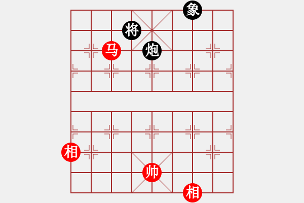 象棋棋譜圖片：89局 A27- 飛相對(duì)左中炮-小蟲引擎23層 (先和) BugChess19-04-09 x64 - 步數(shù)：350 