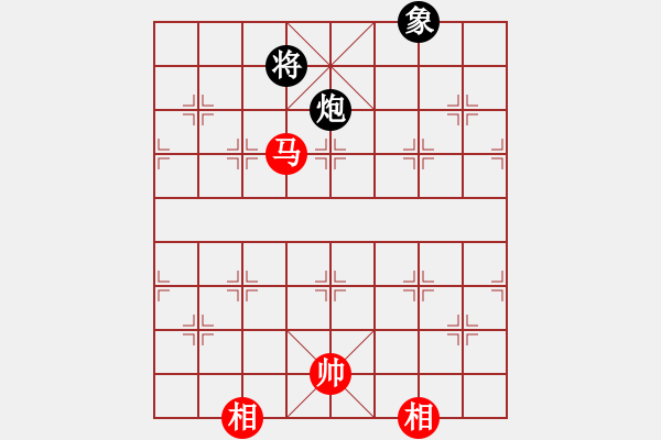 象棋棋譜圖片：89局 A27- 飛相對(duì)左中炮-小蟲引擎23層 (先和) BugChess19-04-09 x64 - 步數(shù)：355 