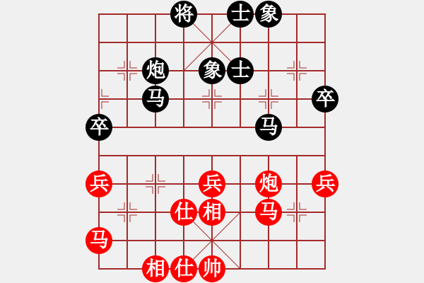 象棋棋譜圖片：89局 A27- 飛相對(duì)左中炮-小蟲引擎23層 (先和) BugChess19-04-09 x64 - 步數(shù)：60 