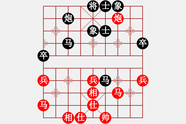 象棋棋譜圖片：89局 A27- 飛相對(duì)左中炮-小蟲引擎23層 (先和) BugChess19-04-09 x64 - 步數(shù)：70 